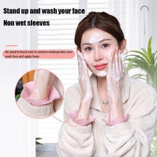 Silicone Wrist Water Stopper for Washing (2 Pc)